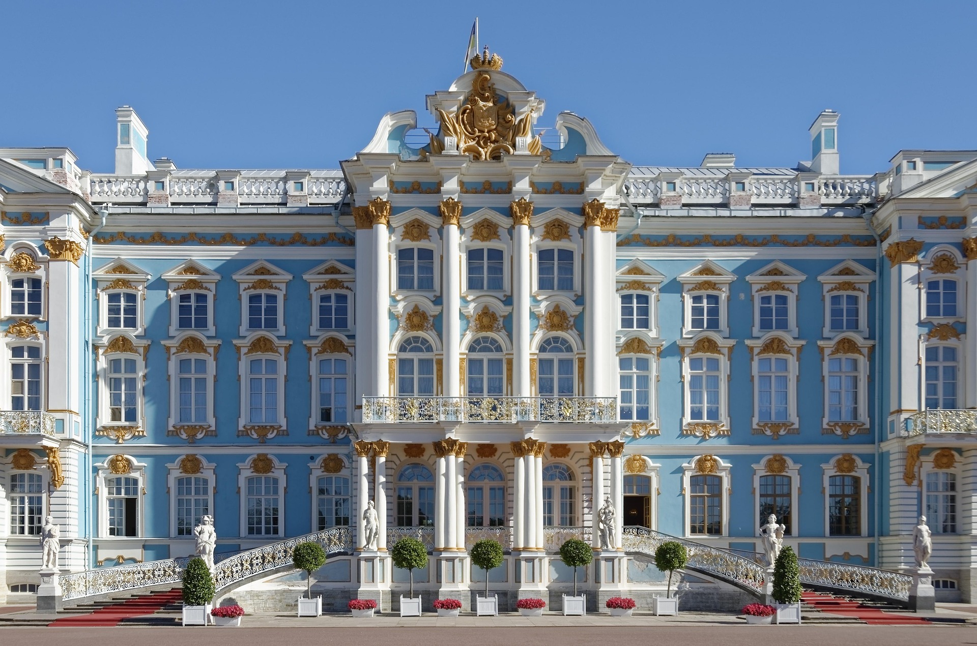 Екатерининский дворец